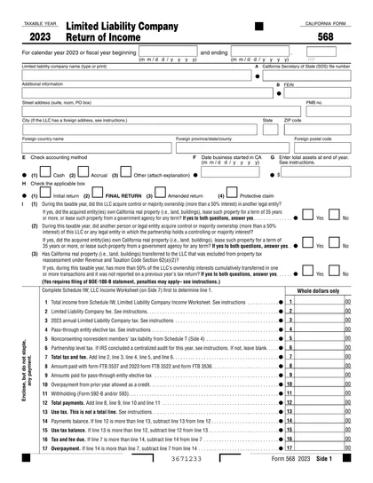 568 form