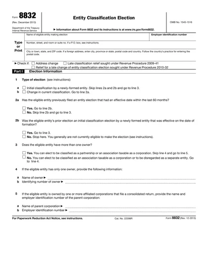 8832 form