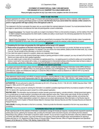 ds-5525 form