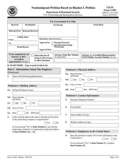 i-129s form
