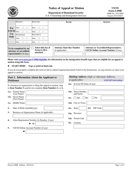 i-290b form