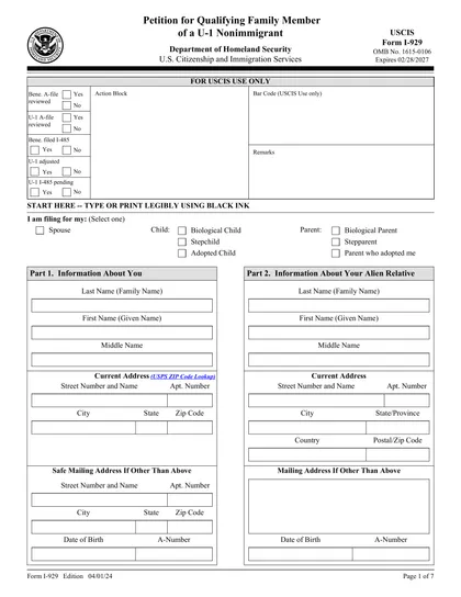 i-929 form