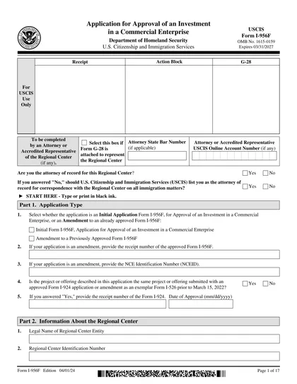 i-956f form
