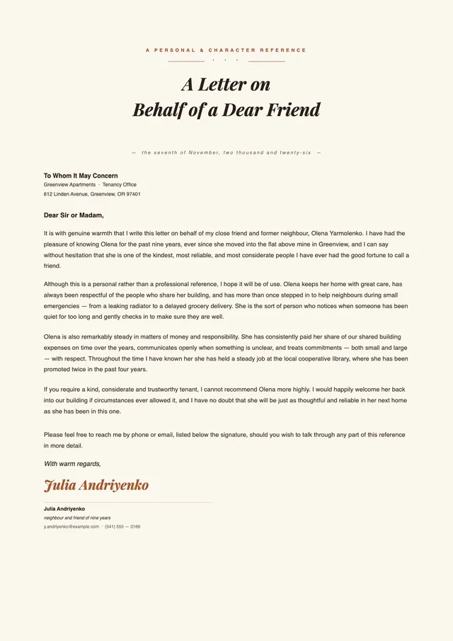 letter-of-recommendation-for-a-friend form