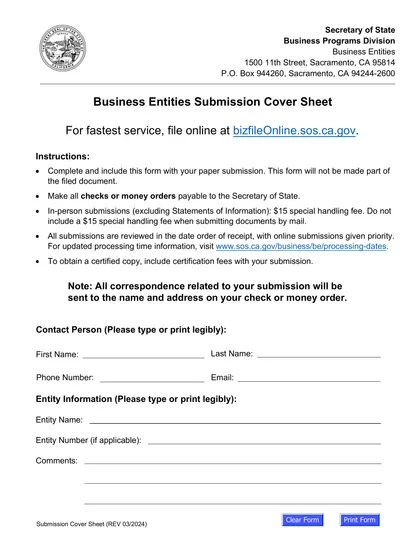 llc-12 form