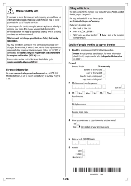 ms011 form