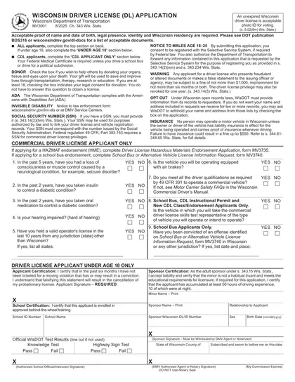 mv-3001 form