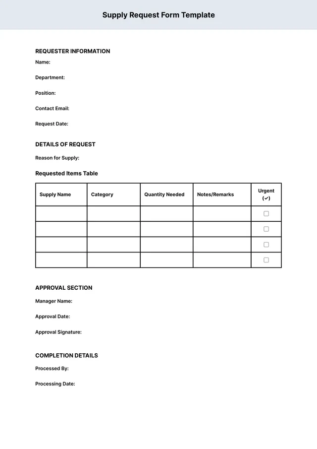 supply-request-form form