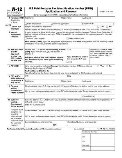 w-12 form
